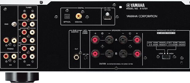 Интегрированный усилитель Yamaha A-S701 Black