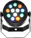 Комплект освещения Fun Generation LED Pot 12x1W RGBW Bundle