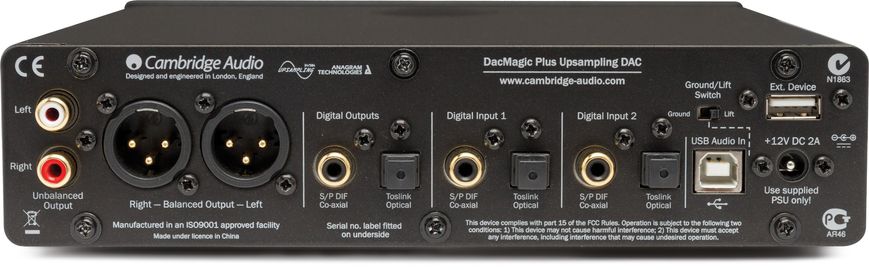 Цифро-аналоговый преобразователь Cambridge Audio DacMagic Plus